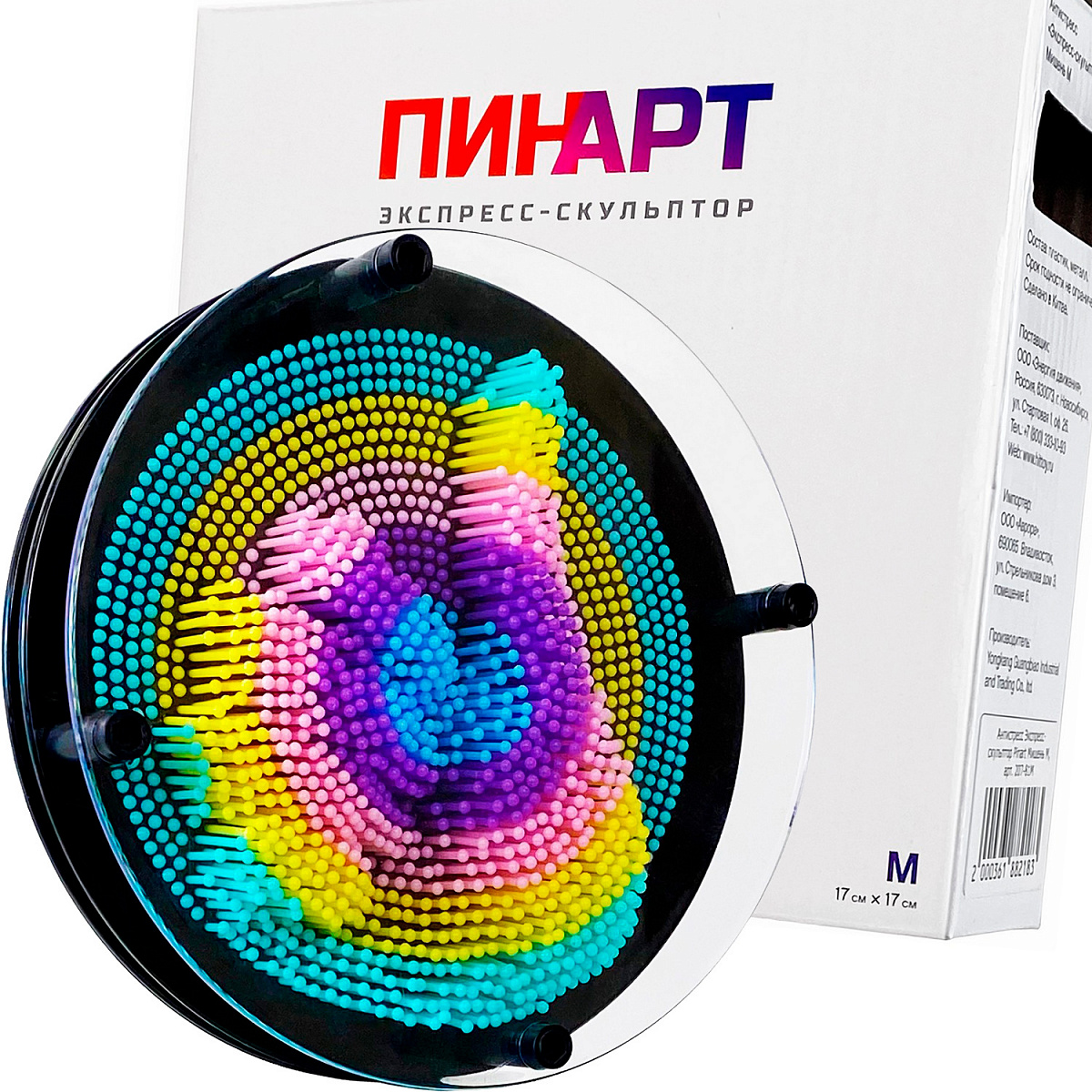 Экспресс-скульптор "Pinart" Мишень 17см