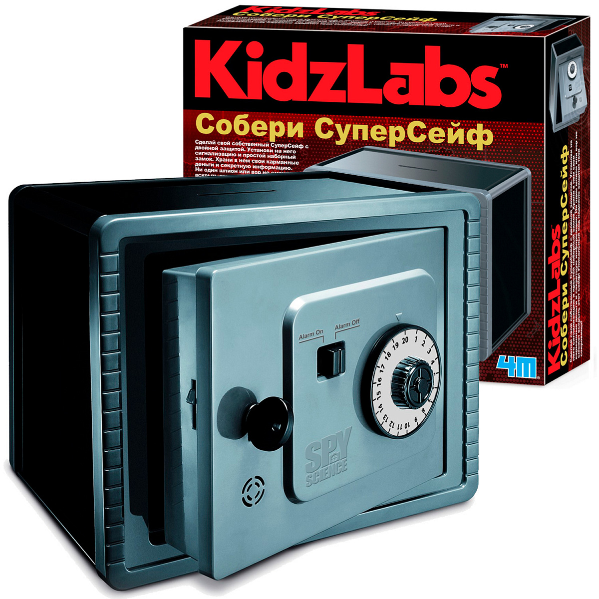 4М Собери супер сейф