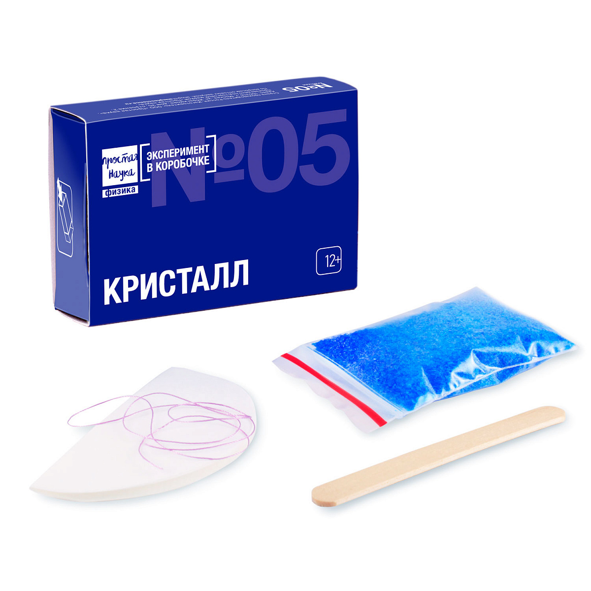 Кристалл, мини-опыт