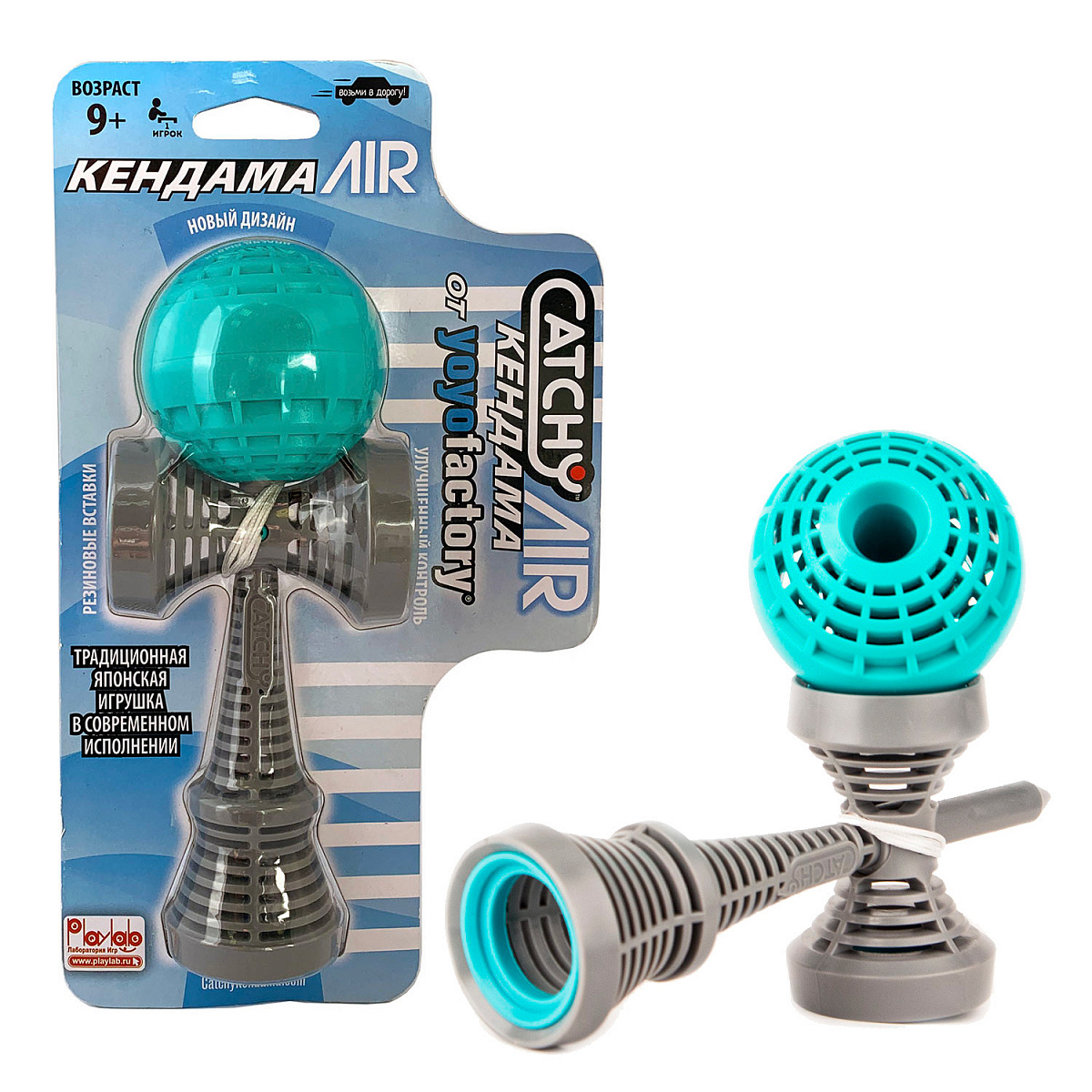 Кендама YoYoFactory Catchy Air