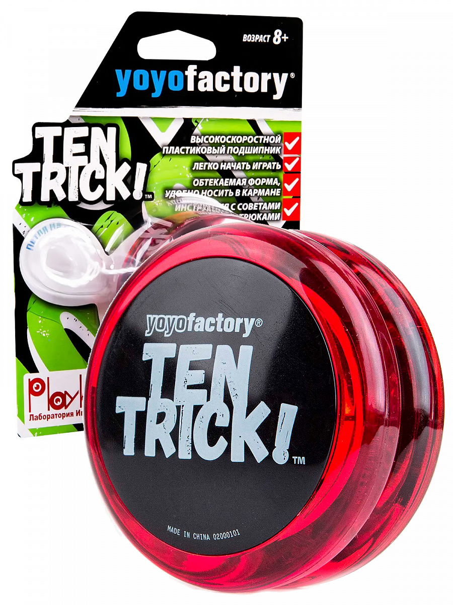 Йо-йо YoYoFactory TenTrick