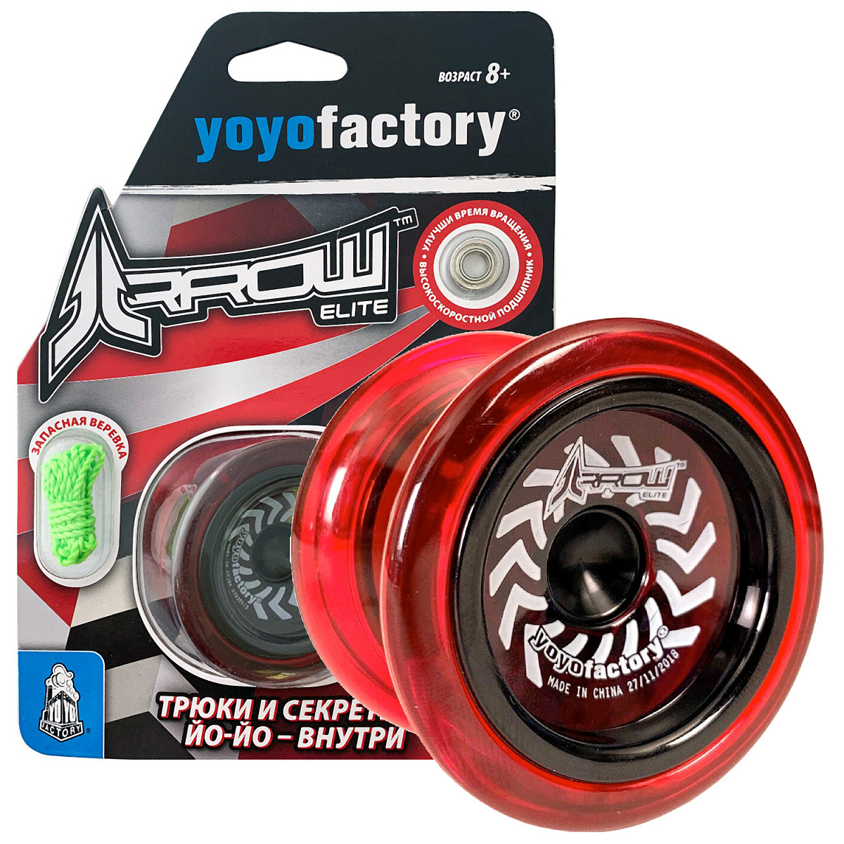 Йо-йо YoYoFactory Arrow