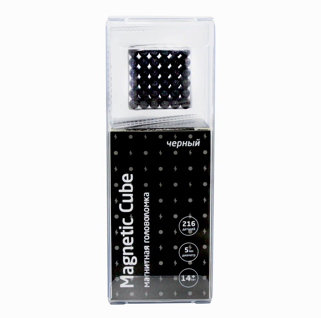 Magnetic Cube, черный, 216ш/5мм