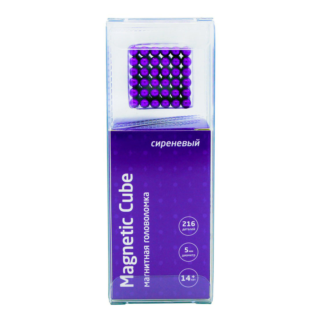Magnetic Cube, сиреневый, 216ш/5мм