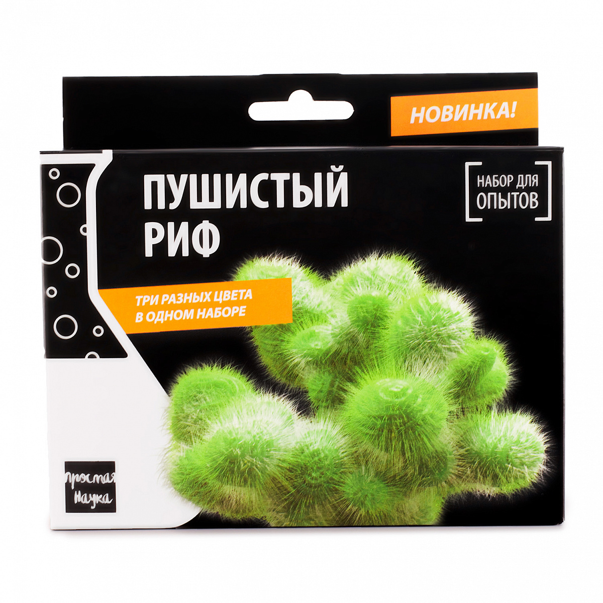 Пушистый риф, Black Edition