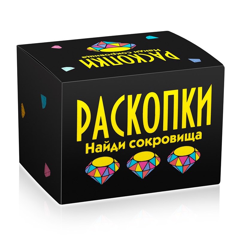 Раскопки "Найди сокровища" черный мини-набор