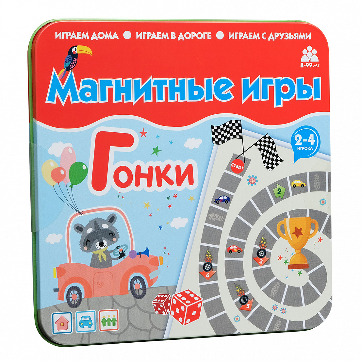 Гонки, Магнитная игра