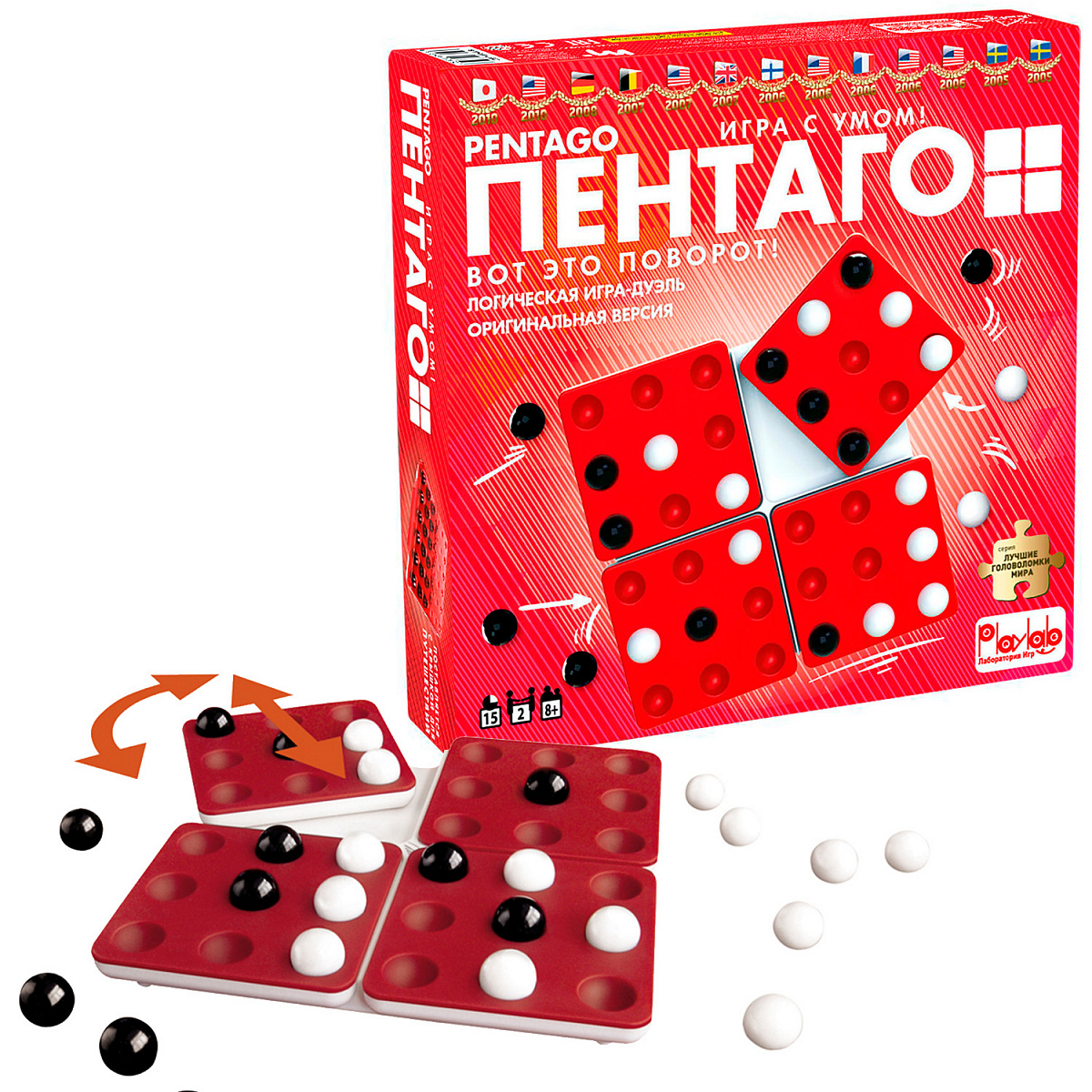 Пентаго - Крестики-Нолики 2.0