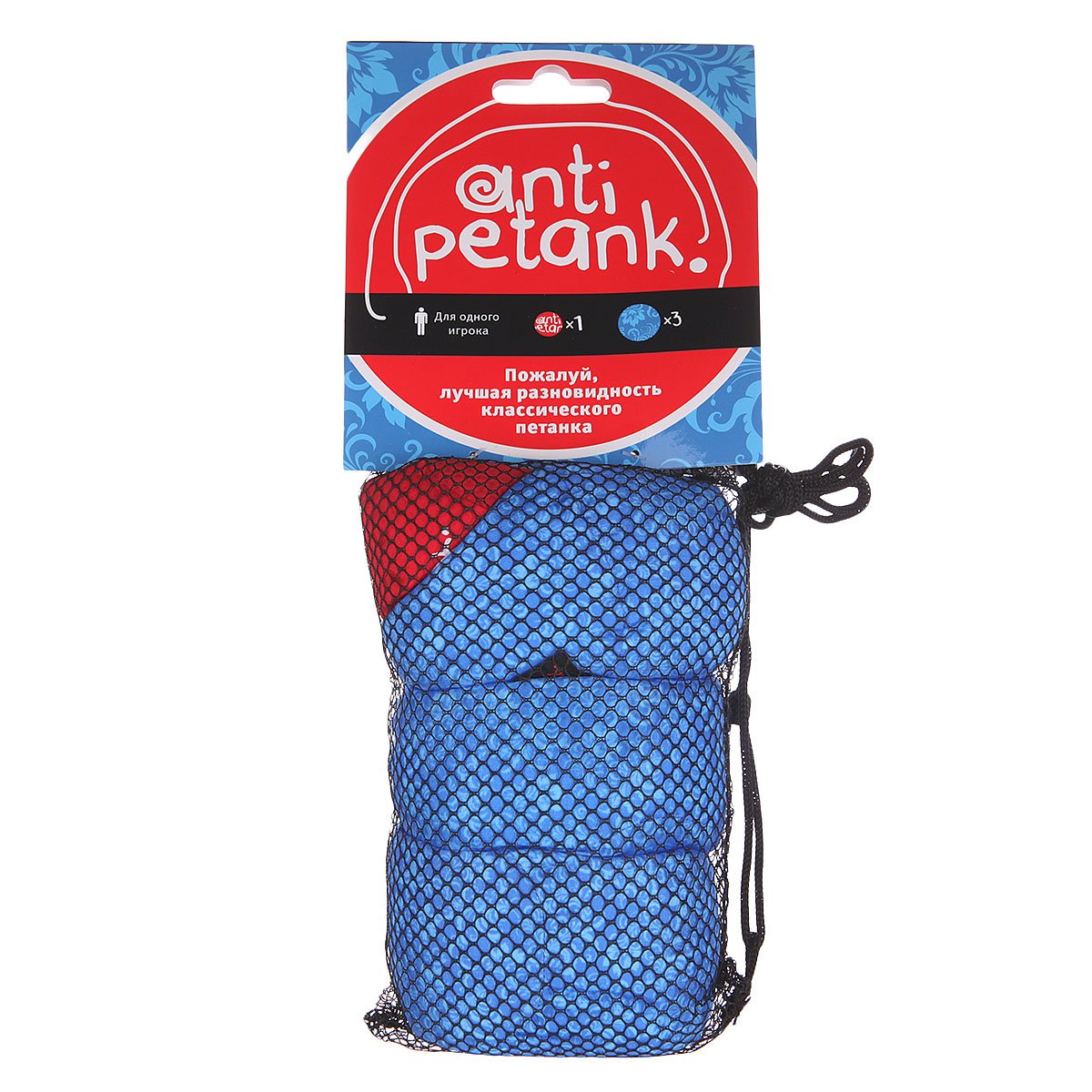 Игра "Anti Petank" для 1 игрока