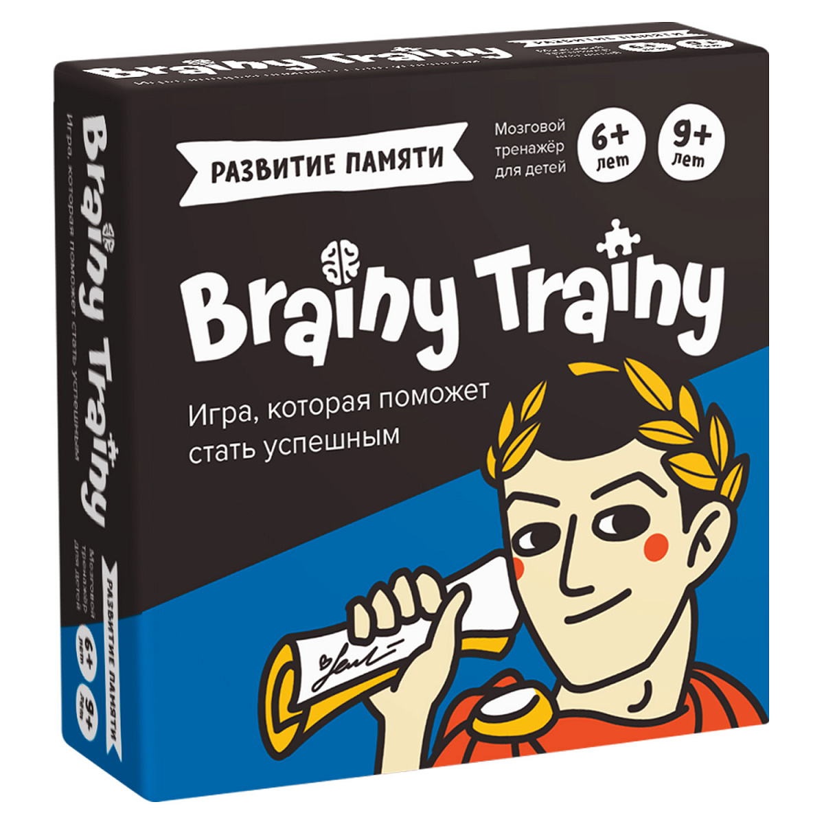 "Развитие памяти", игра-головоломка Brainy Trainy