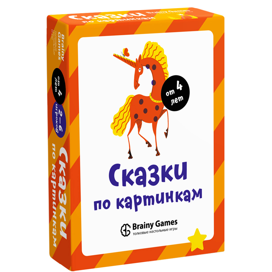 "Сказки по картинкам", игра 40 карточек Brainy Games
