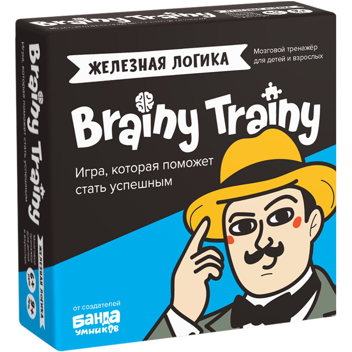 "Железная логика", игра-головоломка Brainy Trainy