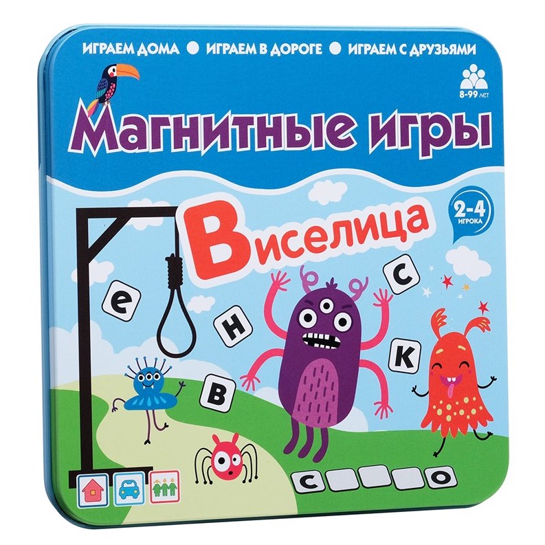 Виселица, магнитная игра