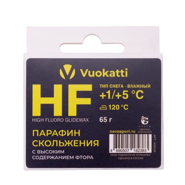 Парафин VUOKATTI HF +1°С/+5°С Тип снега Влажный 65г