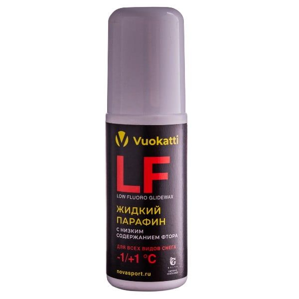 Парафин жидкий VUOKATTI LF -1°С/+1°С Для всех типов снега 50г