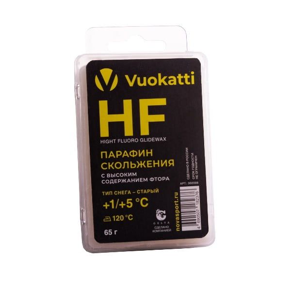 Парафин VUOKATTI HF +1°С/+5°С Тип снега Старый 65г