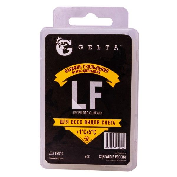Парафин Gelta (LF +1/+5) Желтый 60г