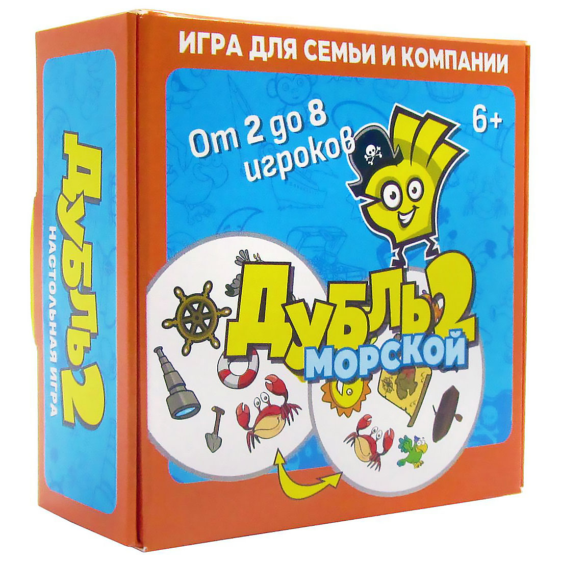 Дубль 2 Морской, настольная игра