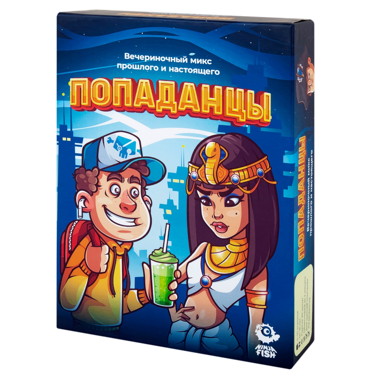 Настольная игра "Попаданцы"