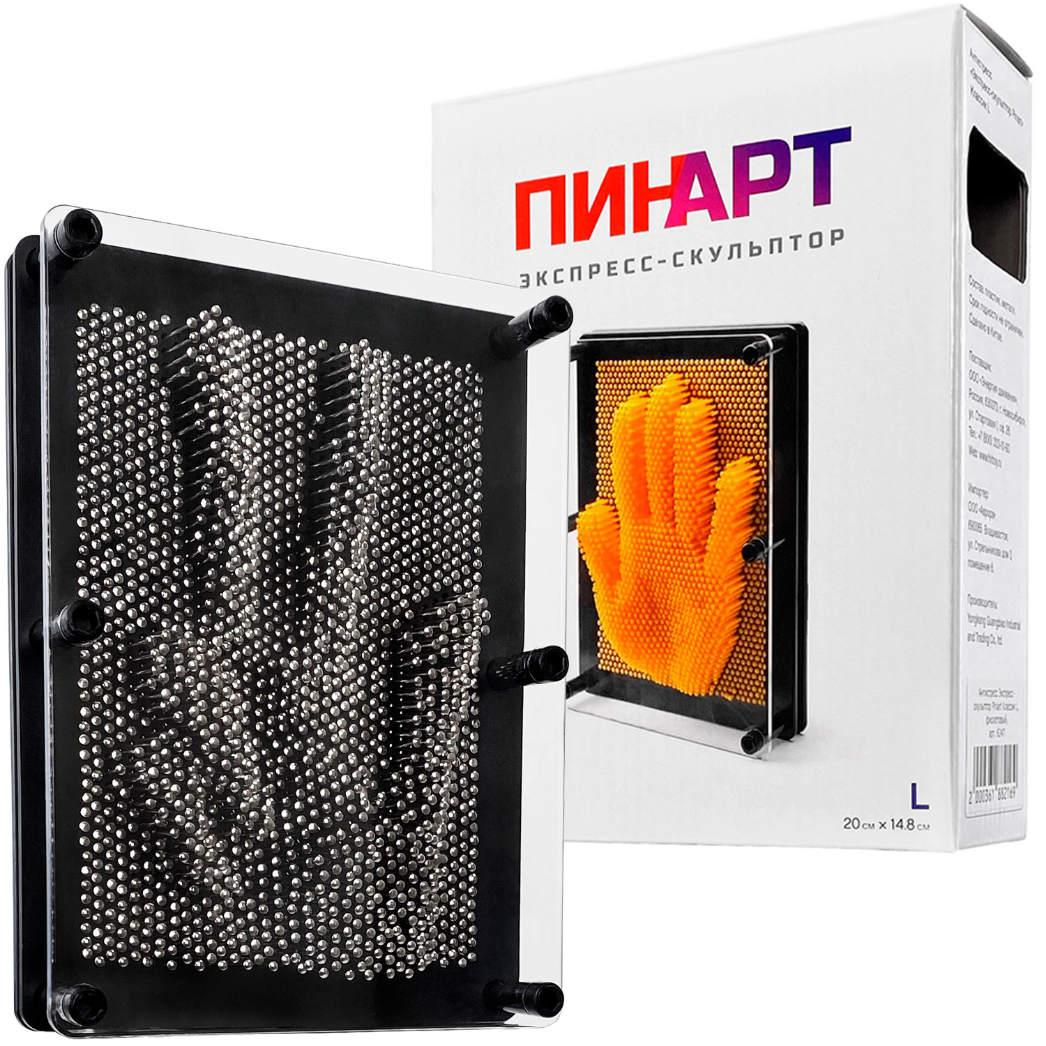 Экспресс-скульптор "Pinart" L 20см Металл
