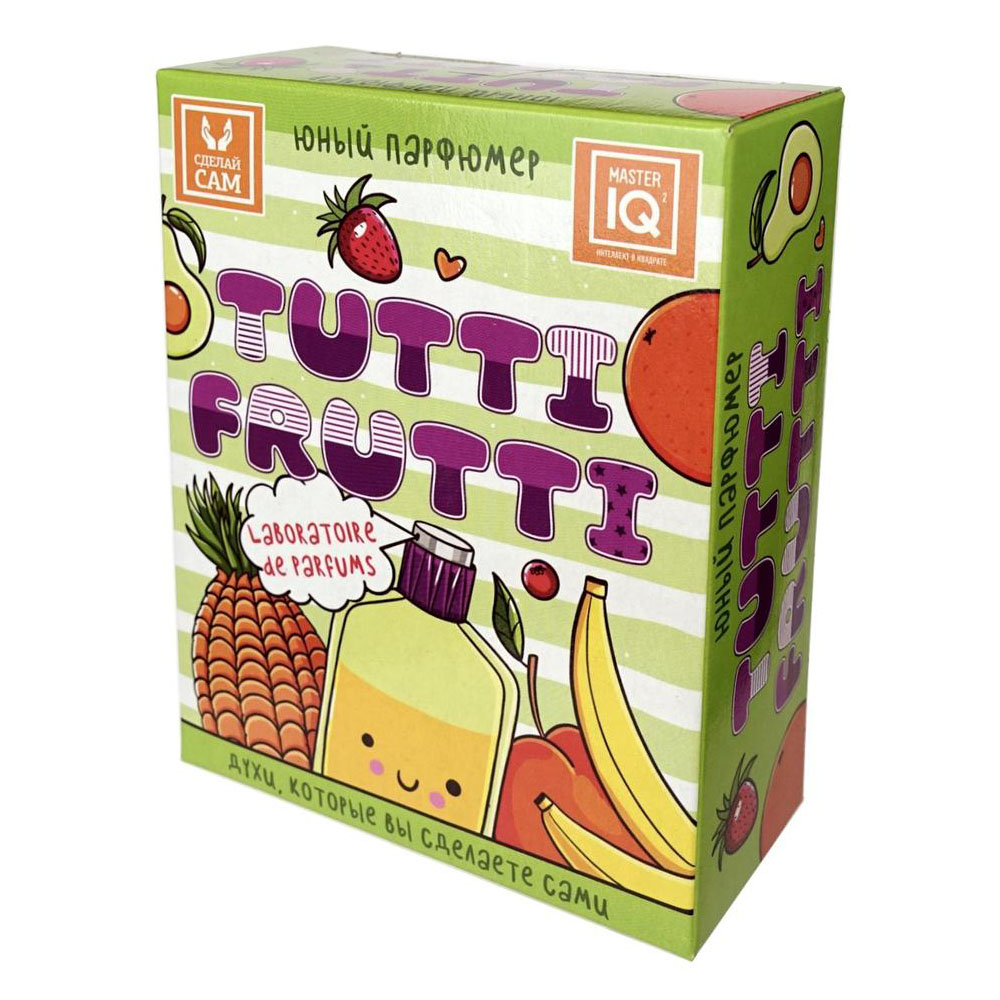 "Tutti Frutti" набор для создания духов Юный Парфюмер