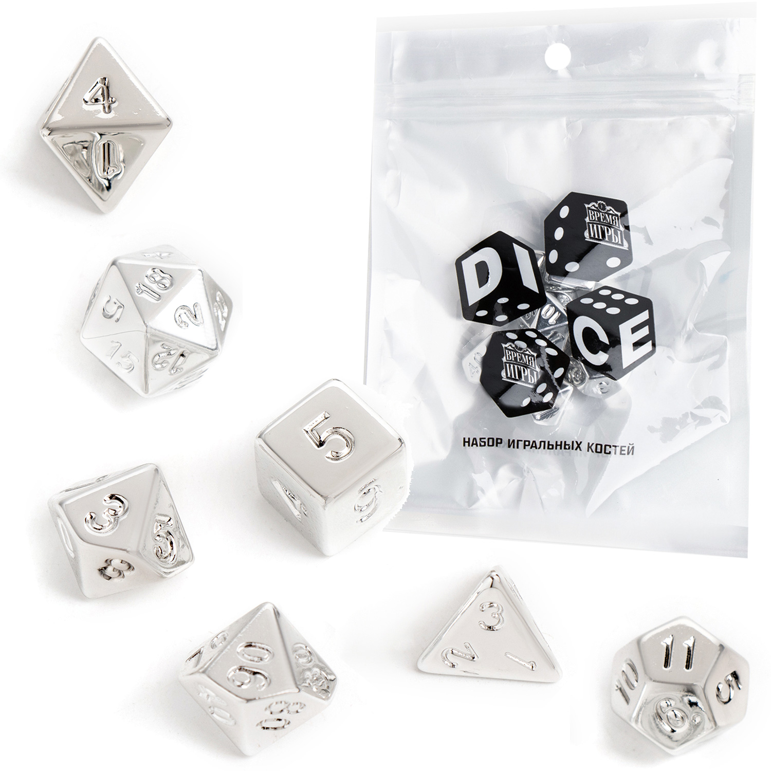 Набор 7 кубиков для Dungeons and Dragons, серебро