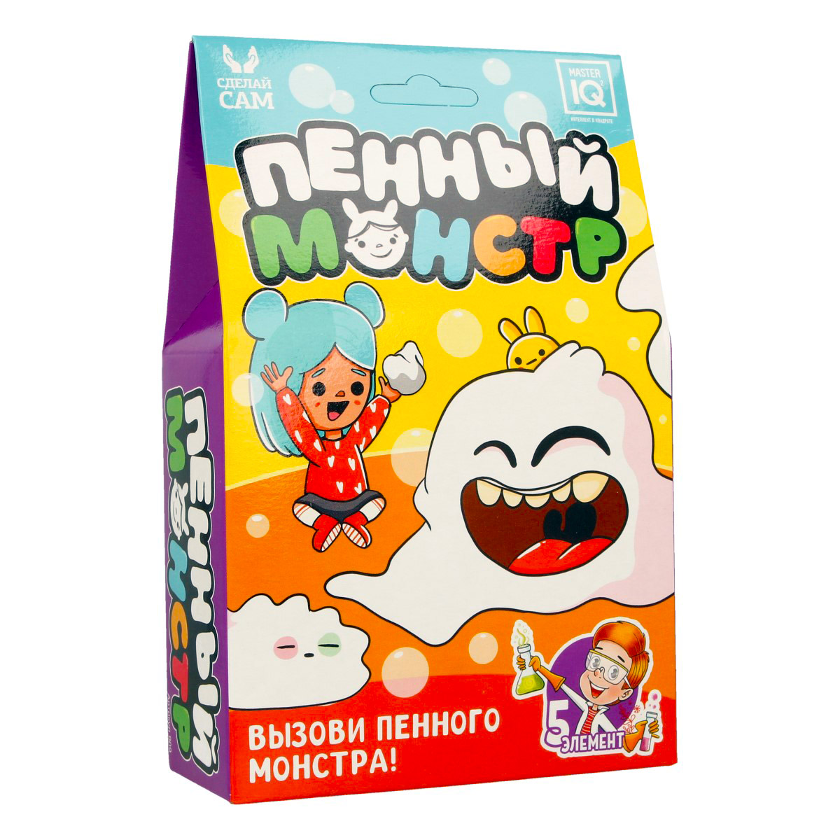 Опыт-домик "Пенный Монстр"