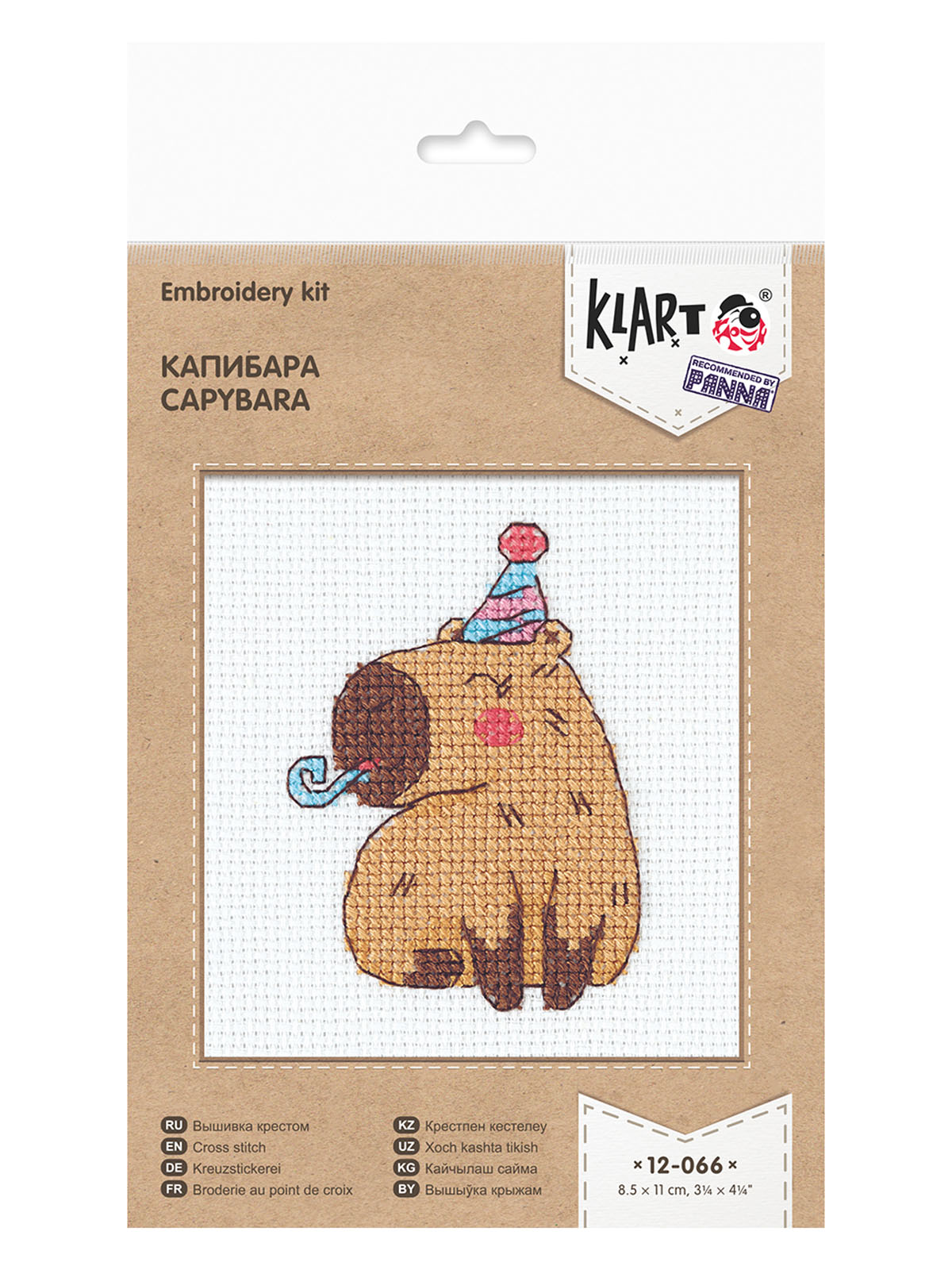 Набор для вышивания крестиком "Капибара" 8.5х11см