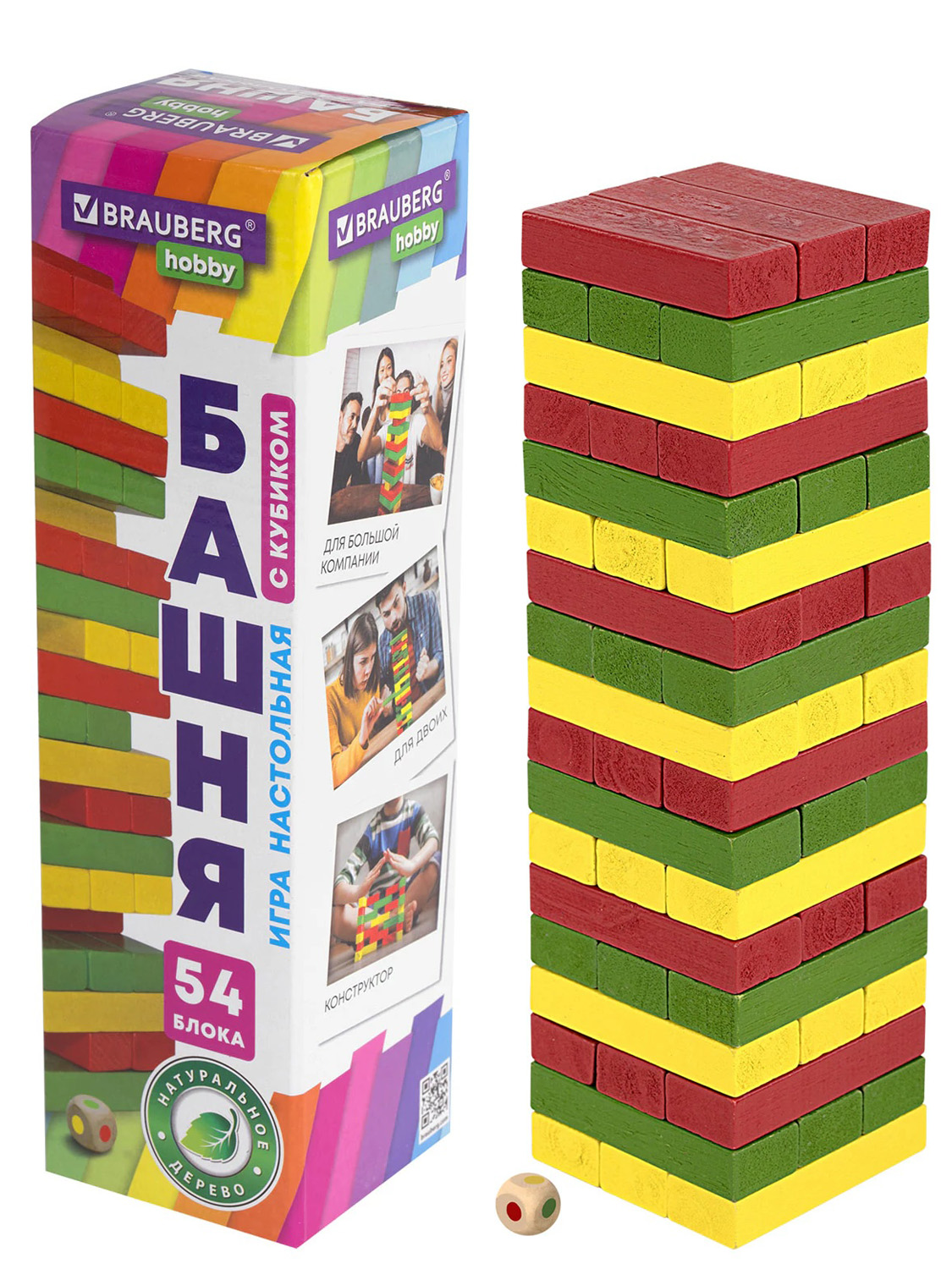Настольная игра "Башня" (Дженга) цветная, 54 бруска и кубик