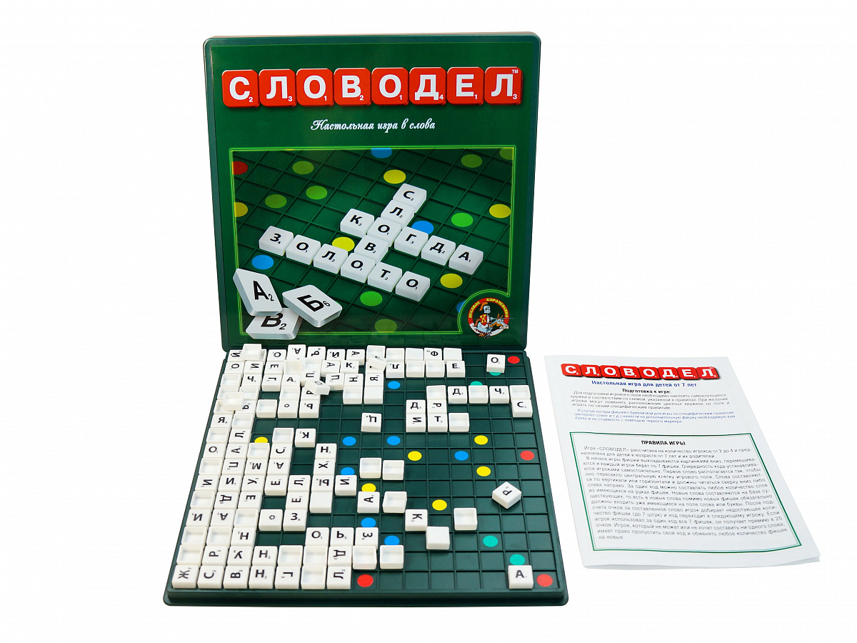 Настольная игра Словодел пластиковый