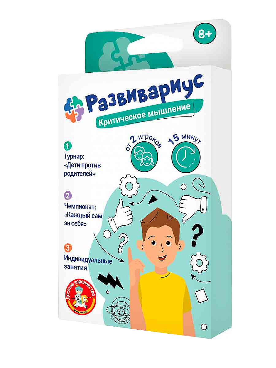 Настольная игра Развивариус Критическое мышление