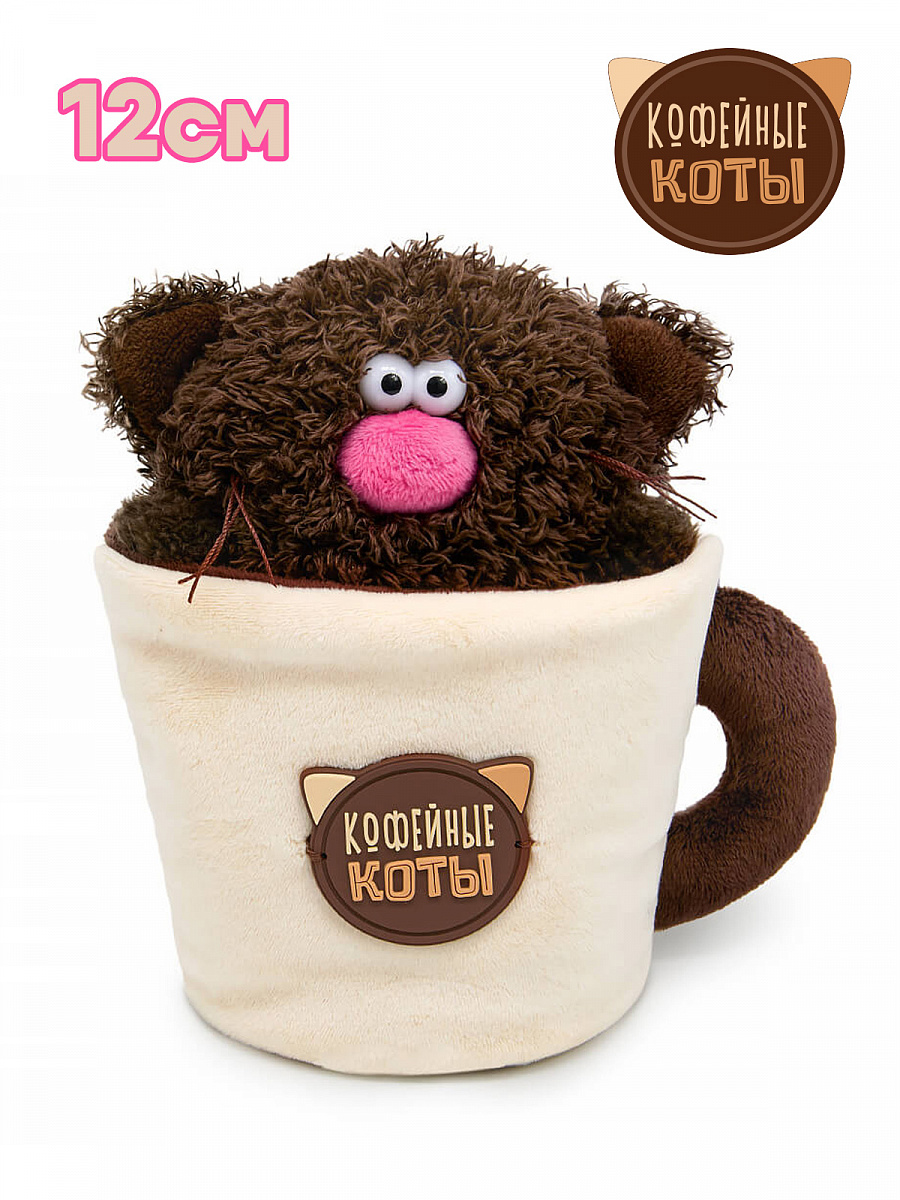 Игрушка Кот Эспрессо Коллекция "Десерт"