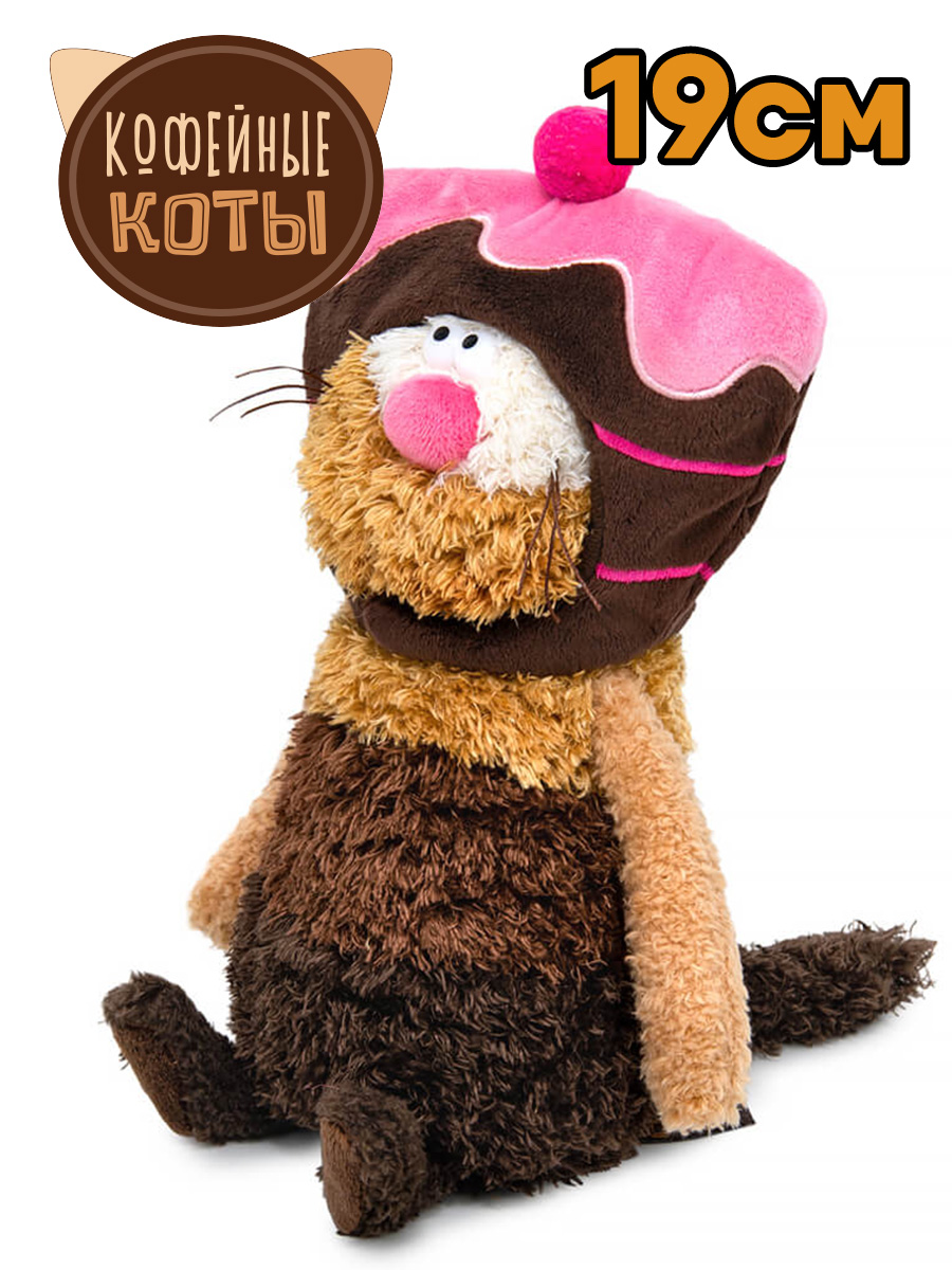 Кот Фраппе Коллекция "Десерт"