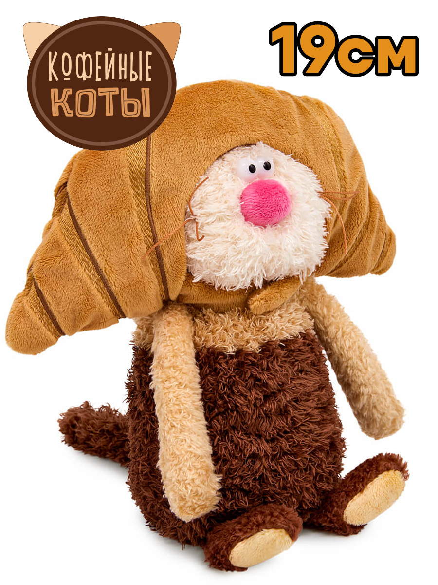 Кот Капучино Коллекция "Десерт"