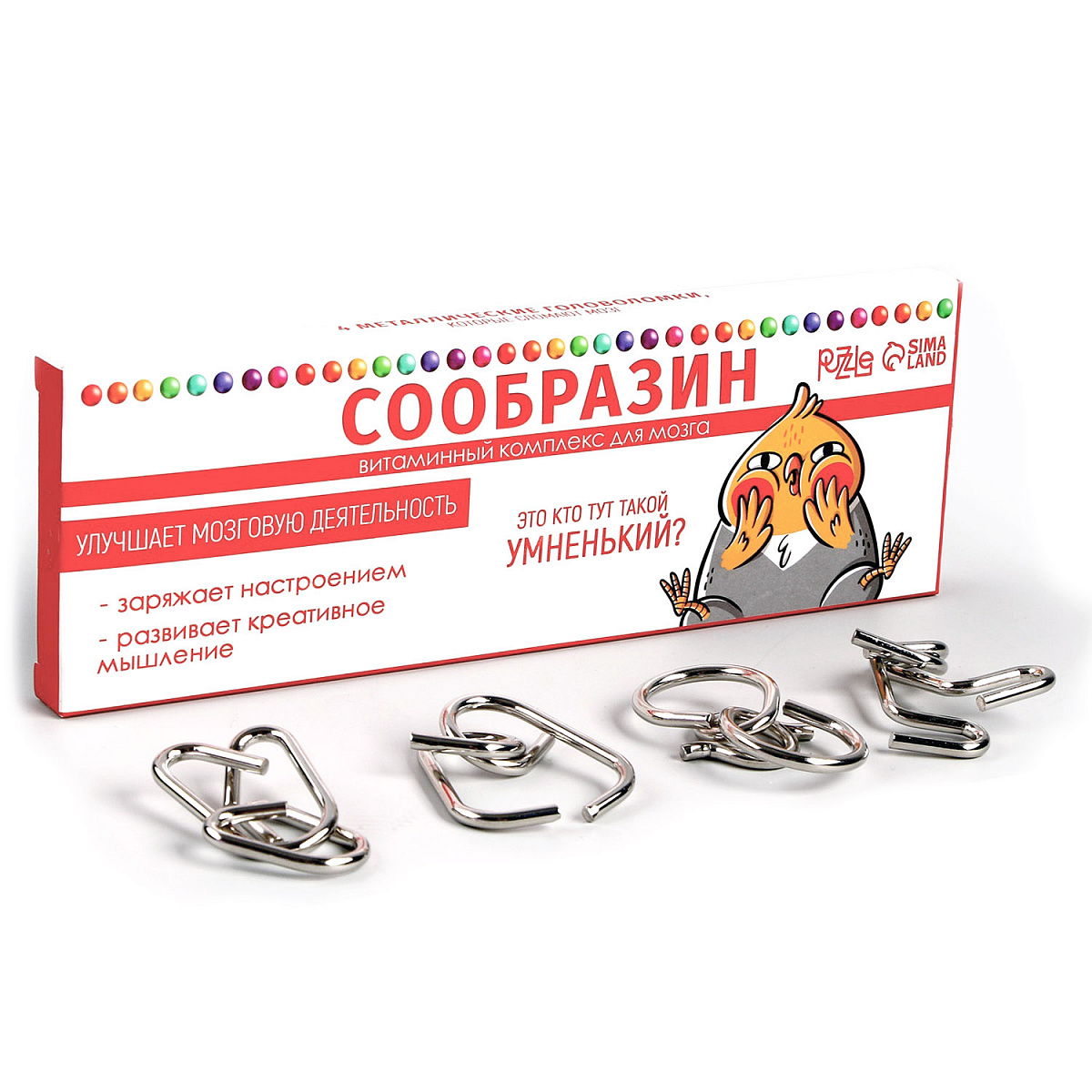 Набор головоломок 4шт «Сообразин Витаминный комплекс»
